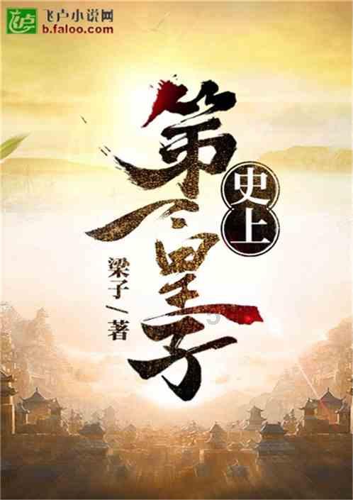 怎么练习发音？